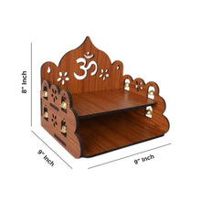 Load image into Gallery viewer, Puzzle Berry Nivasam Engineered Wood Hand Crafted OM Pattern Pooja Mandir for Home & Office, Wall Mounted Wooden Temple, Pooja Stand with Storage Cabinet, Home Decor,Mandir from ETrade