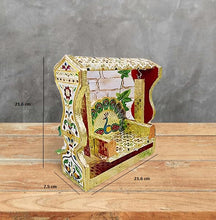 Load image into Gallery viewer, Anshika International Beautiful Wooden Handicraft Peacock Meenakari Jhula for Laddu Gopal/Bal Gopal Idol/Krishana Jhula/Jhoola/Laddu Gopal for Home Temple (8.5 inch|White)