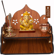 Load image into Gallery viewer, Puzzle Berry Nivasam Engineered Wood Hand Crafted OM Pattern Pooja Mandir for Home & Office, Wall Mounted Wooden Temple, Pooja Stand with Storage Cabinet, Home Decor,Mandir from ETrade