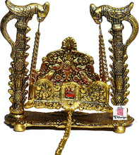 Load image into Gallery viewer, CHHARIYA CRAFTS Metal Krishna Jhula Laddu Gopal Jhula For Home And Office (16.5 X 9 X 16.5 Cm), Krishna Jhula, Gold