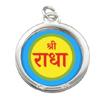 Load image into Gallery viewer, Locket With Photo, Locket With Laxmi Ji Photo, Locket with Radhe Photo, Locket with Shiva Photo, Locket With Premanand Maharaj Photo, Locket with God Goddess Photo, Locket With Radha Name, Custom Silver or Golden Locket