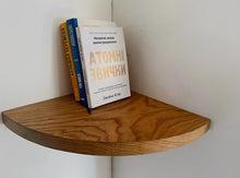 Load image into Gallery viewer, Floating Corner Shelves in Thick Solid Wood, Wooden Corner Shelf, Small Corner shelf
