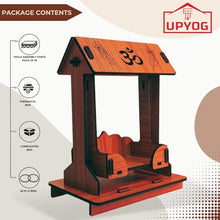 Load image into Gallery viewer, UPYOG Swing Wooden Laddu Gopal Jhula,Krishna Hindola Palana,Decorative Laddu Gopal for Temple Pooja, Showpiece Figurines,Religious Idol Gift Article Krishna Janmashtami
