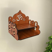 Load image into Gallery viewer, Puzzle Berry Nivasam Engineered Wood Hand Crafted OM Pattern Pooja Mandir for Home &amp; Office, Wall Mounted Wooden Temple, Pooja Stand with Storage Cabinet, Home Decor,Mandir from ETrade
