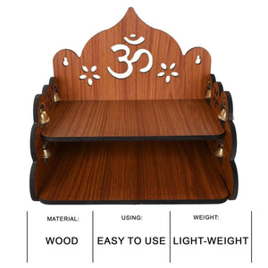 Puzzle Berry Nivasam Engineered Wood Hand Crafted OM Pattern Pooja Mandir for Home & Office, Wall Mounted Wooden Temple, Pooja Stand with Storage Cabinet, Home Decor,Mandir from ETrade