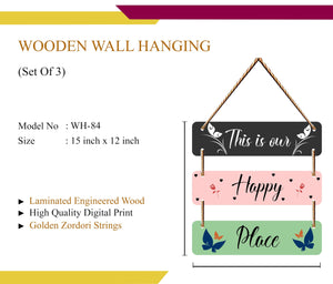 SAF Home Mdf Wooden Wall Hanging Home Decor Plates, Wall Painting, Wall Hanging For Home Decoaration, Office, Living Room, Wall Decoration, 45 Cm