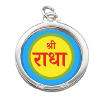 Load image into Gallery viewer, Locket With Photo, Locket With Laxmi Ji Photo, Locket with Radhe Photo, Locket with Shiva Photo, Locket With Premanand Maharaj Photo, Locket with God Goddess Photo, Locket With Radha Name, Custom Silver or Golden Locket
